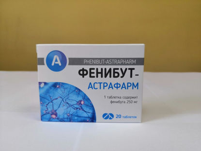 Світлина Фенібут-Астрафарм таблетки 250 мг №20